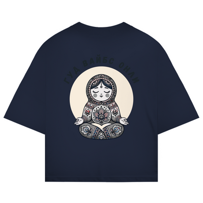 Rootswear - Good Vibes Only - Extra Oversize Premium Shirt by JOSHKIN MATROSHKIN