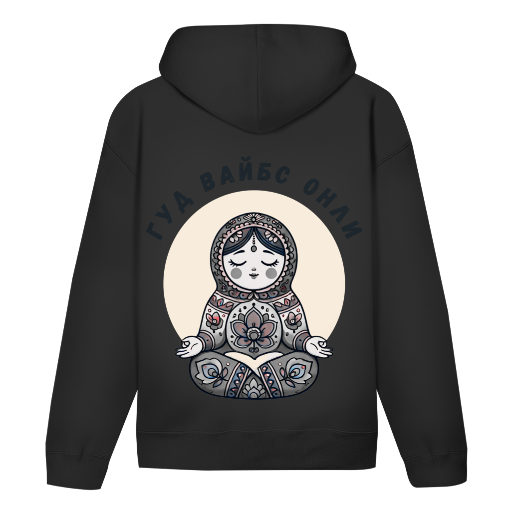 Rootswear - Identity meets Good Vibes Only - Unisex Hoodie by JOSHKIN MATROSHKIN