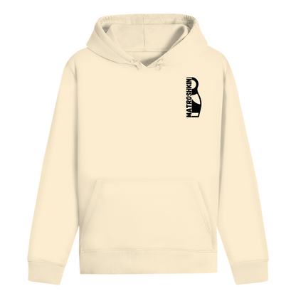 Rootswear - Identity meets Good Vibes Only - Unisex Hoodie by JOSHKIN MATROSHKIN