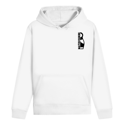 Rootswear - Identity meets Good Vibes Only - Unisex Hoodie by JOSHKIN MATROSHKIN