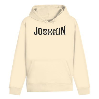 Rootswear - Good Vibes Only - Unisex Hoodie by JOSHKIN MATROSHKIN