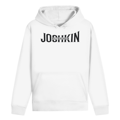 Rootswear - Good Vibes Only - Unisex Hoodie by JOSHKIN MATROSHKIN