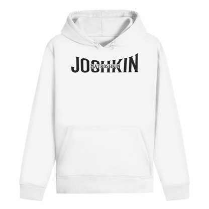 Rootswear - Identity - Unisex Hoodie by JOSHKIN MATROSHKIN