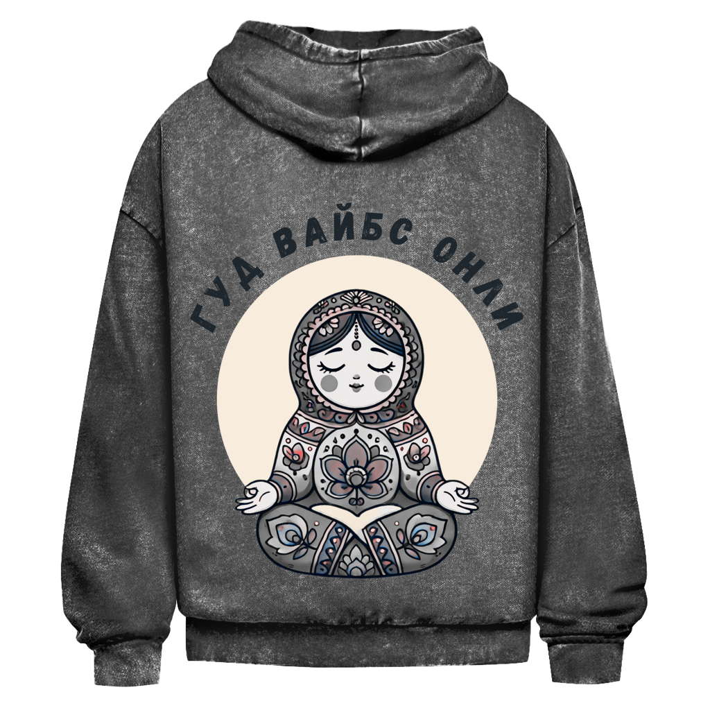 Rootswear - Identity meets Good Vibes - Premium Heavy Oversize Washed Hoodie by JOSHKIN MATROSHKIN
