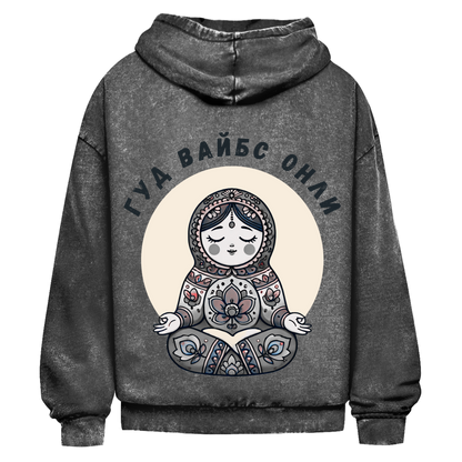 Rootswear - Identity meets Good Vibes - Premium Heavy Oversize Washed Hoodie by JOSHKIN MATROSHKIN