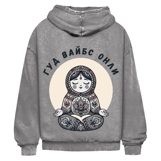 Rootswear - Identity meets Good Vibes - Premium Heavy Oversize Washed Hoodie by JOSHKIN MATROSHKIN